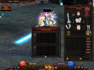 Conta do RealMU Personagem Illusion Knight Lv 1232 ALL Manti - MU Online