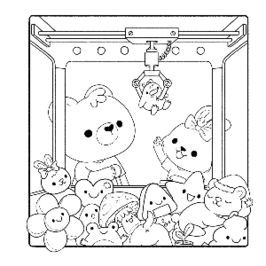 Super Fofos: Livro De Colorir Adulto Cute & Comfy - Pdf - eBooks