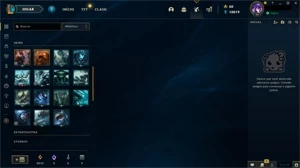 Conta Platina 1 75pdl, ex D3, MMR D1 - League of Legends LOL