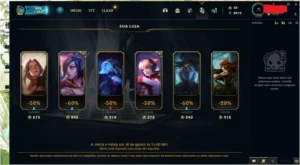 Conta do lol level 378 cheia de skin - League of Legends