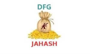 [ JAHASH ] 1.000.000 kamas - Dofus