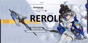 TOWER OF FANTASY CONTAS REROLL - Outros
