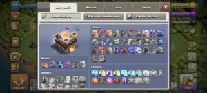 Conta Clash of Clans CV11 Full – Maximizada – Pronta para Jo