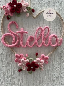 Guirlanda de Coração jardim personalizado em Tricotin - Artesanato e Personalizados