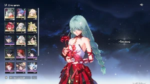 Wuthering Waves - AR 59 - Others
