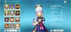 Genshin impact Ar 56