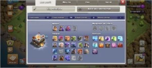 02 contas de Clash of Clans - as duas CV 11