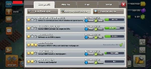 CLASH OF CLANS CV12 / BC9