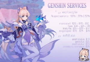 Genshim Impact Serviços Rápido e Barato - Genshin Impact