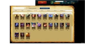 Conta League of legends//33 campeões// Skin Garen Almirante LOL