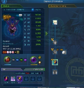 Conta Mid/Late Game NADMO - Digimon Masters Online