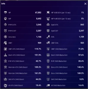 (SA73) ARQUEIRA LVL 86, 120K POWER, 5 PETS ÉPICOS - MIR4