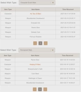 [NA] Hu Tao C1 + Staff of Homa, Diluc, Keqing | AR 47 - Genshin Impact