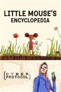 Xbox Little Mouse's Encyclopedia and Cyber Protocol #C21338