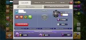 CV 14 95% FULL - Clash of Clans
