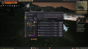Conta Mid/End Game Bdo - Black Desert