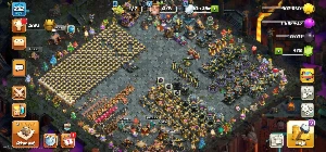 CV17 barato quase full - Clash of Clans