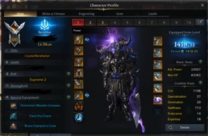 BEZERK 1418 // 4 ENGRAVES // LVL 56.6 // SERV. KAZEROS - Lost Ark