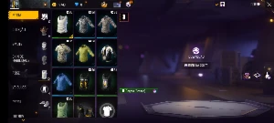 Conta de free fire - Outros