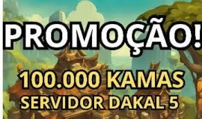 Dofus 3.0 Dakal 5