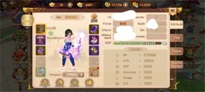 Yulgang Gobal serv SA 04 - MIR4