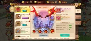 Yulgang Gobal serv SA 04 - MIR4