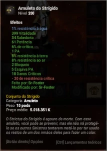 AMU STRIGIDO EXO RES - Dofus
