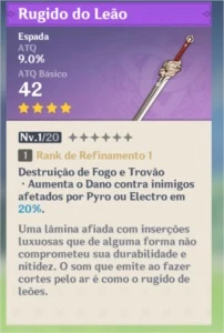 Genshin Impact / AR 7 / Venti + Xiang ling constelação +3