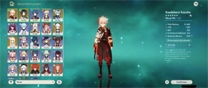 Genshin Impact  Kazuha/ XIao/ Ayaka / Eula