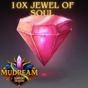 Mu Dream 10X Jewel Of Soul - MU Online