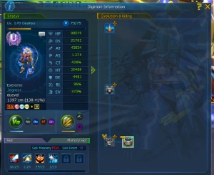 Susano Extreme E 8 Sss+ - Digimon Masters Online DMO
