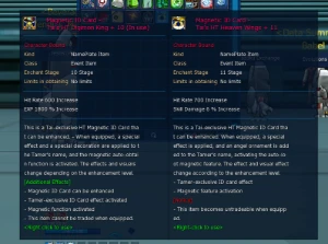 Susano Extreme E 8 Sss+ - Digimon Masters Online DMO