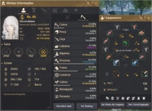 Caçadora 616-GS lvl 62 - T9DOOM - Black Desert