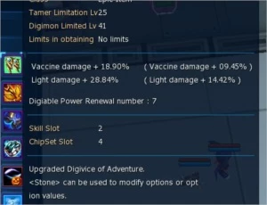 Conta GDMO Omegamon Server - Digimon Masters Online