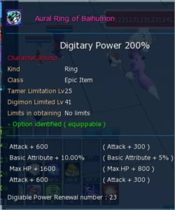 Conta GDMO Omegamon Server - Digimon Masters Online