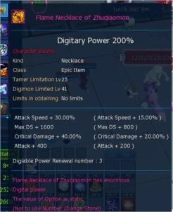 Conta GDMO Omegamon Server - Digimon Masters Online