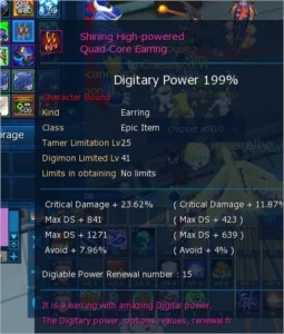 Conta GDMO Omegamon Server - Digimon Masters Online