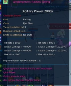 Conta GDMO Omegamon Server - Digimon Masters Online