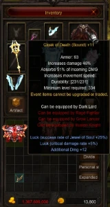 Dark Lord (DL) Nível 565 - MU Online Alfheim