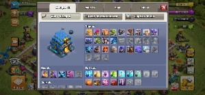CV12 Forte | Ex-CV11 Full | Heróis 42/42/30/20 - Clash of Clans