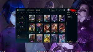 Conta plat 3 e plat IV TFT com passe ativo TFT - League of Legends LOL