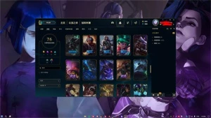 Conta plat 3 e plat IV TFT com passe ativo TFT - League of Legends LOL