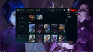 Conta plat 3 e plat IV TFT com passe ativo TFT - League of Legends LOL