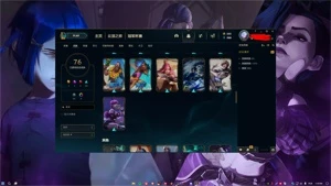 Conta plat 3 e plat IV TFT com passe ativo TFT - League of Legends LOL