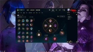 Conta plat 3 e plat IV TFT com passe ativo TFT - League of Legends LOL