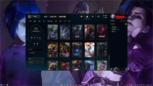 Conta plat 3 e plat IV TFT com passe ativo TFT - League of Legends LOL