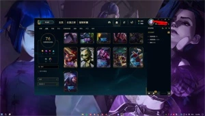 Conta plat 3 e plat IV TFT com passe ativo TFT - League of Legends LOL