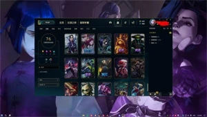Conta plat 3 e plat IV TFT com passe ativo TFT - League of Legends LOL