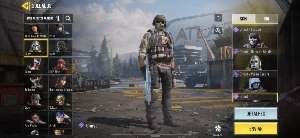 Conta Cod Raridade - Call of Duty