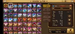 Conta Mid Game - Summoner Wars|C/ Lucifer e Dark Archangel - Summoners War